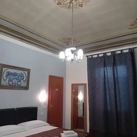 Adelaide House Guest house 2*
