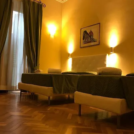 Hotel Giglio 3*