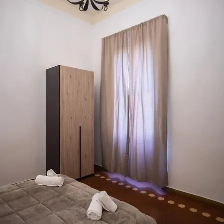 Aparthotel Le Cure Florence