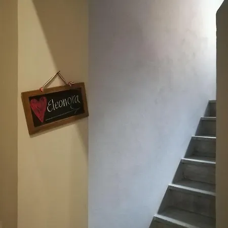 Artemente 住宿加早餐酒店 *