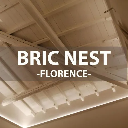 Bric Nest Il Luogo Ideale Per La Tua Vacanza. * Florença