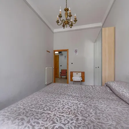 Apartment Da Leonardo *