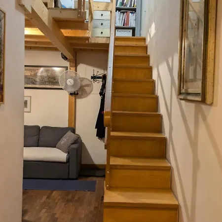 Апартаменты Small And Cozy In