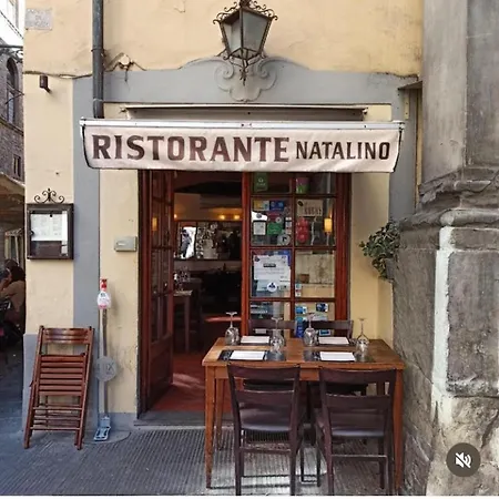 Appartement Il Giaggiolo 2 *