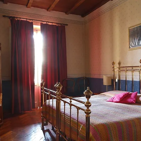 Flom Boutique 4*