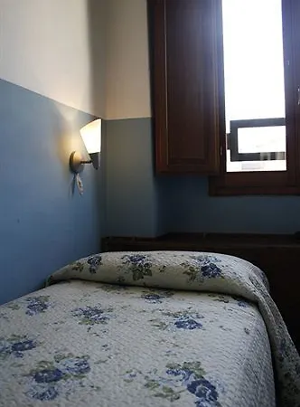 Il Ghiro Guest house *